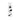 stylo de microblading 0,15 mm U18 droit