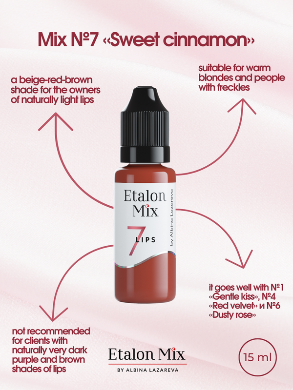 etalon mix lip pmu pigment nummer 7